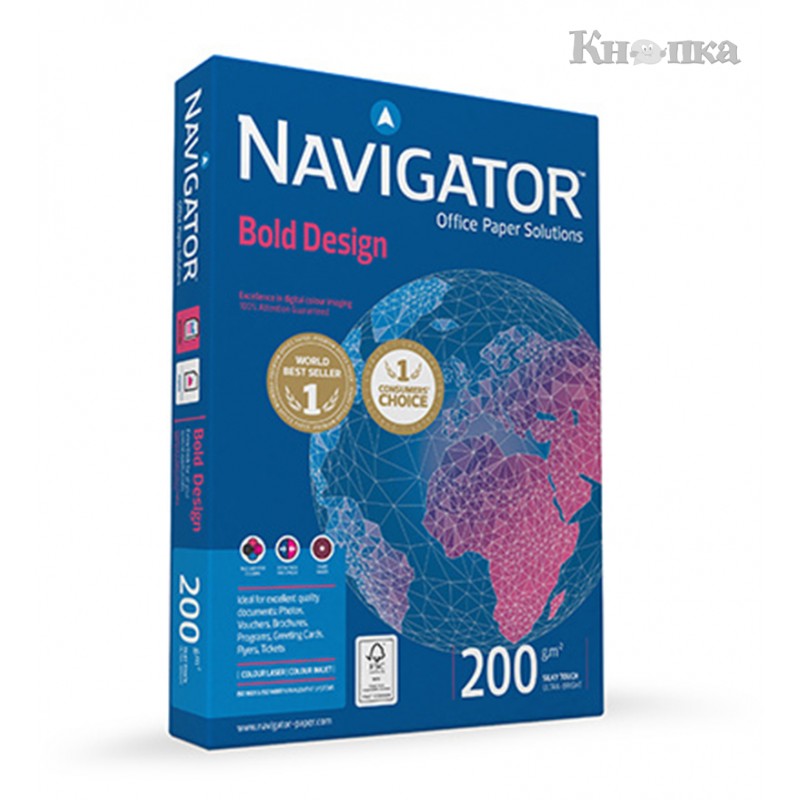Папір офісний А4 200 г/м2 Navigator Bold Design